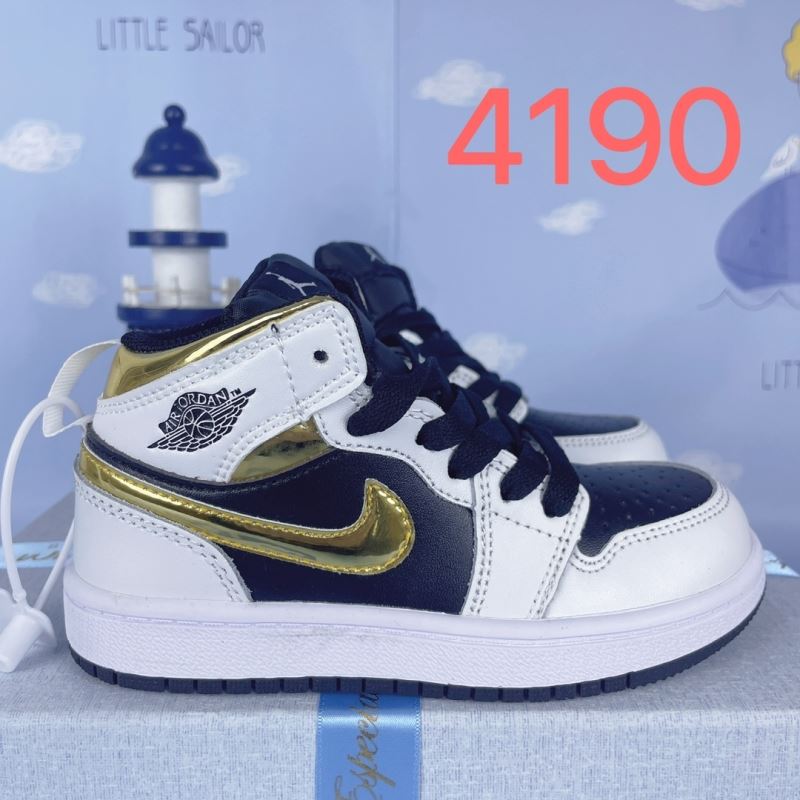 Nike Kids Shoes